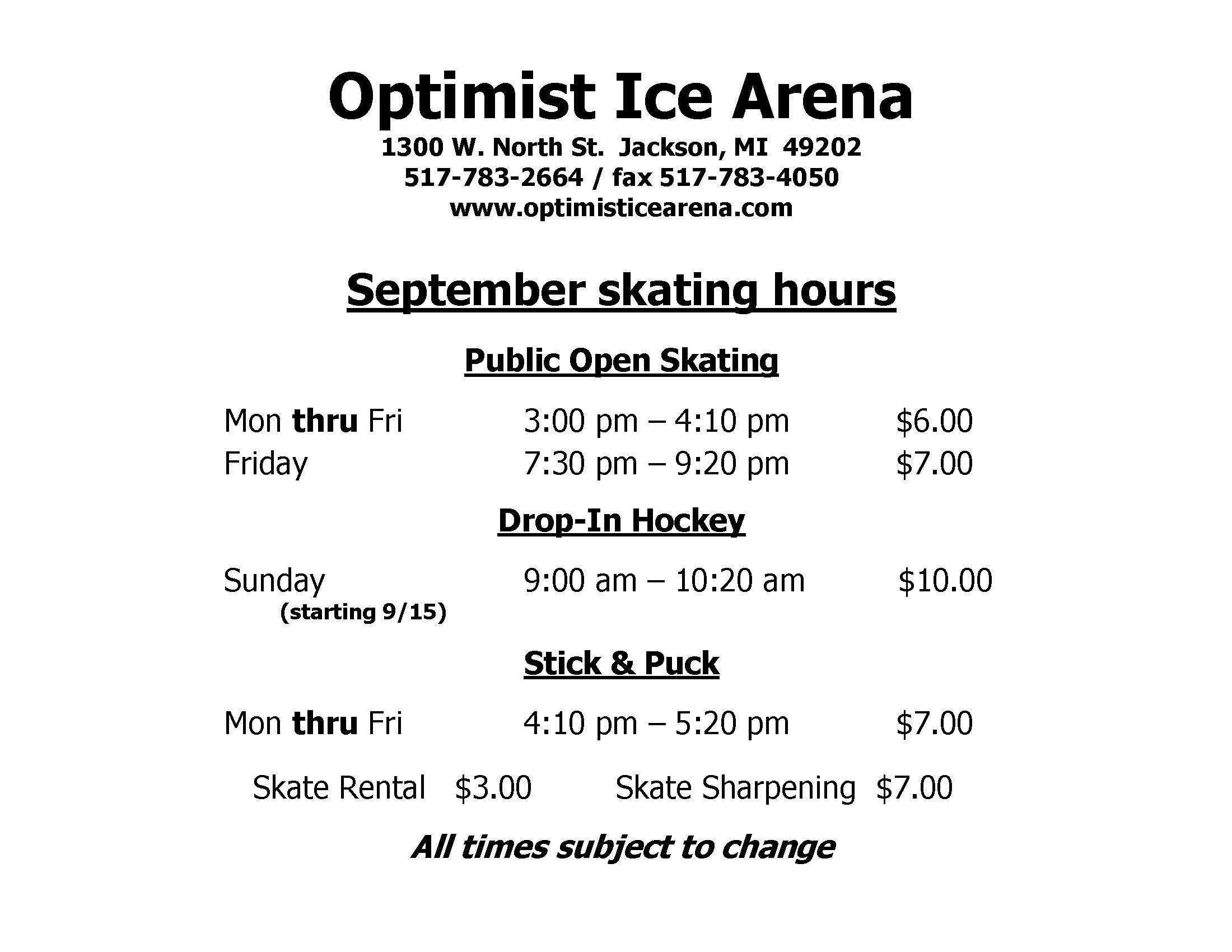 September 2019 skating times